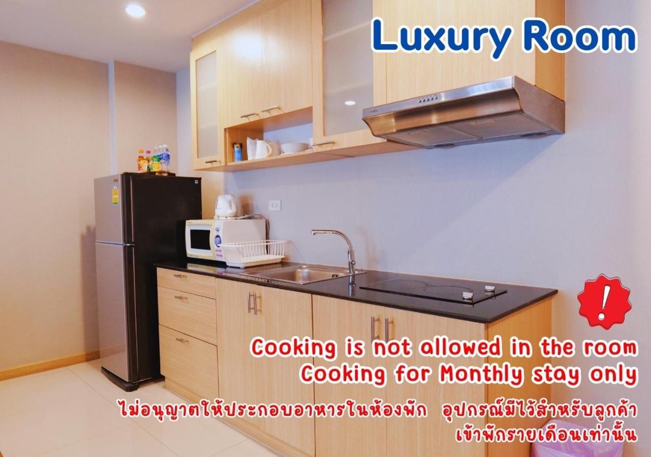 ไอยรา อยุธยา The Aiyara Ayutthaya Aparthotel Exterior foto
